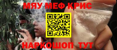 MDMA Заводоуковск