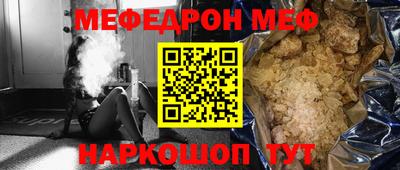 гашиш Заволжье