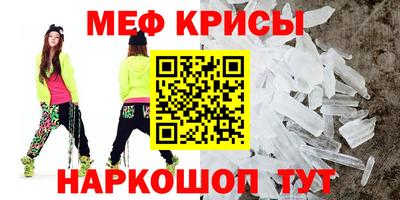 MDMA Заводоуковск