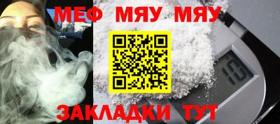 гашиш Заволжье