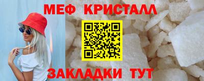 MDMA Заводоуковск