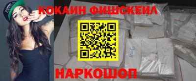 гашиш Заволжье
