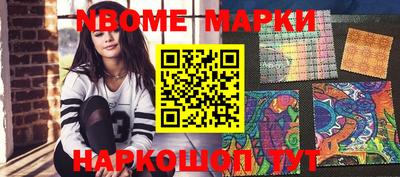 MDMA Заводоуковск