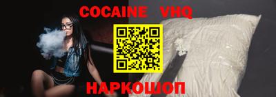 таблы Жуковский