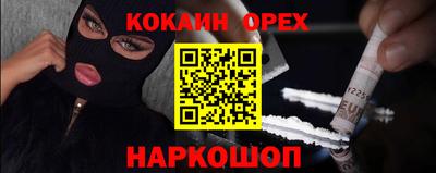 MDMA Заводоуковск