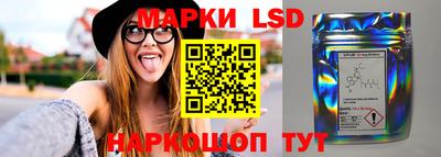 таблы Жуковский