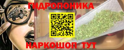 гашиш Заволжье