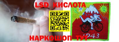 гашиш Заволжье