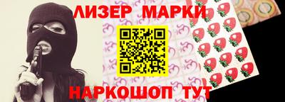 MDMA Заводоуковск