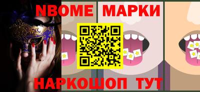 MDMA Заводоуковск