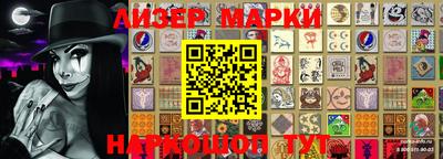 дмт Кимры
