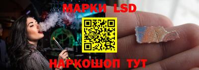 гашиш Заволжье