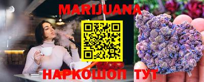 MDMA Заводоуковск