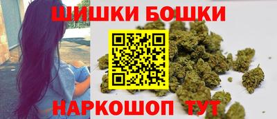 гашиш Заволжье