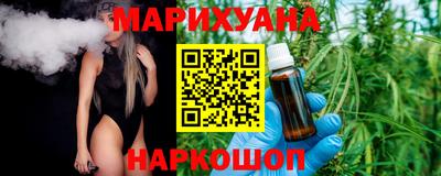 гашиш Заволжье