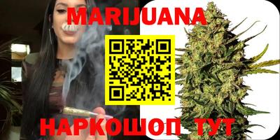 MDMA Заводоуковск