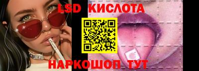 гашиш Заволжье