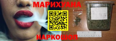 гашиш Заволжье
