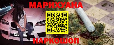 таблы Жуковский