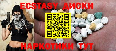 гашиш Заволжье