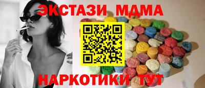 mdpv Кинель