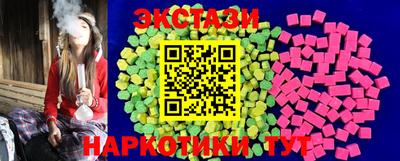 гашиш Заволжье