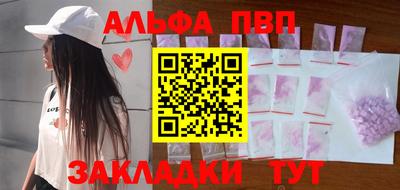 MDMA Заводоуковск