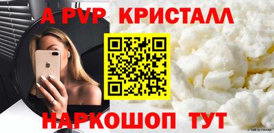 MDMA Заводоуковск
