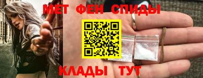 MDMA Заводоуковск
