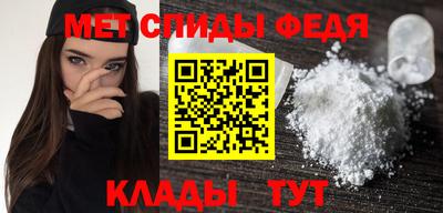 гашиш Заволжье