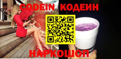 таблы Жуковский
