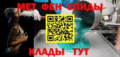 MDMA Заводоуковск