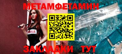 гашиш Заволжье