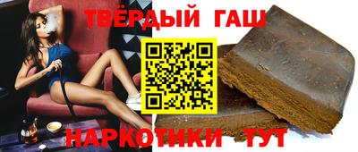таблы Жуковский