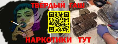 амф Кингисепп