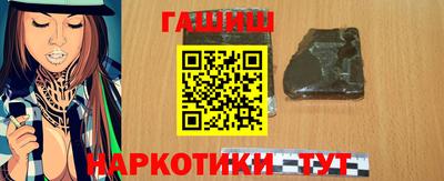таблы Жуковский