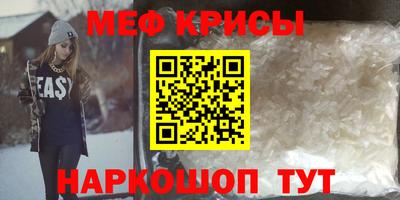 MDMA Заводоуковск