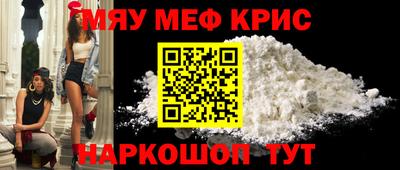 таблы Жуковский