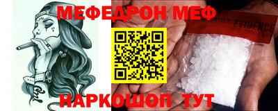 гашиш Заволжье