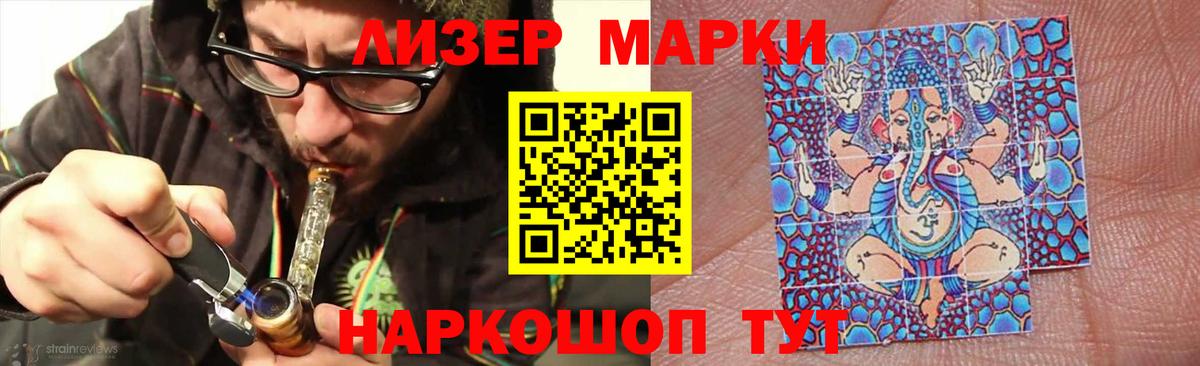 Новокуйбышевск  Кокаин  ГАШИШ  Alpha-PVP СК кристаллы  Сколько стоит  Cocaine  Меф   Вход с VPN  Конопля 