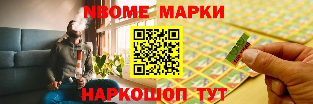 Лсд 25 экстази ecstasy  Вход с VPN  Новокуйбышевск  ЛСД экстази ecstasy 